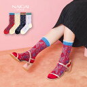 NAIGAI STYLE ナイガイ スタイル 日本製 リゾート フロート クルー丈 レディース ソックス 靴下 女性 婦人 プレゼント ギフト 03098243