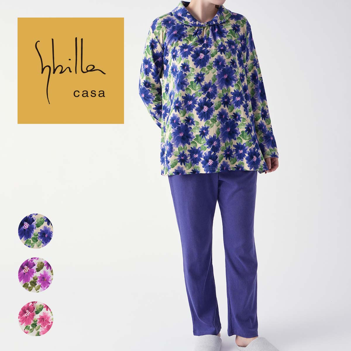 【Mサイズ】Sybilla シビラ 30スムース 微起毛プリント かぶり Delicias デリシア