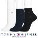 TOMMY HILFIGER｜トミーヒルフィガー【10cm丈】スクールソックス ワンポイント 刺繍 ショート丈 レディース ソックス 靴下 03481700 公式ショップ 正規ライセンス商品