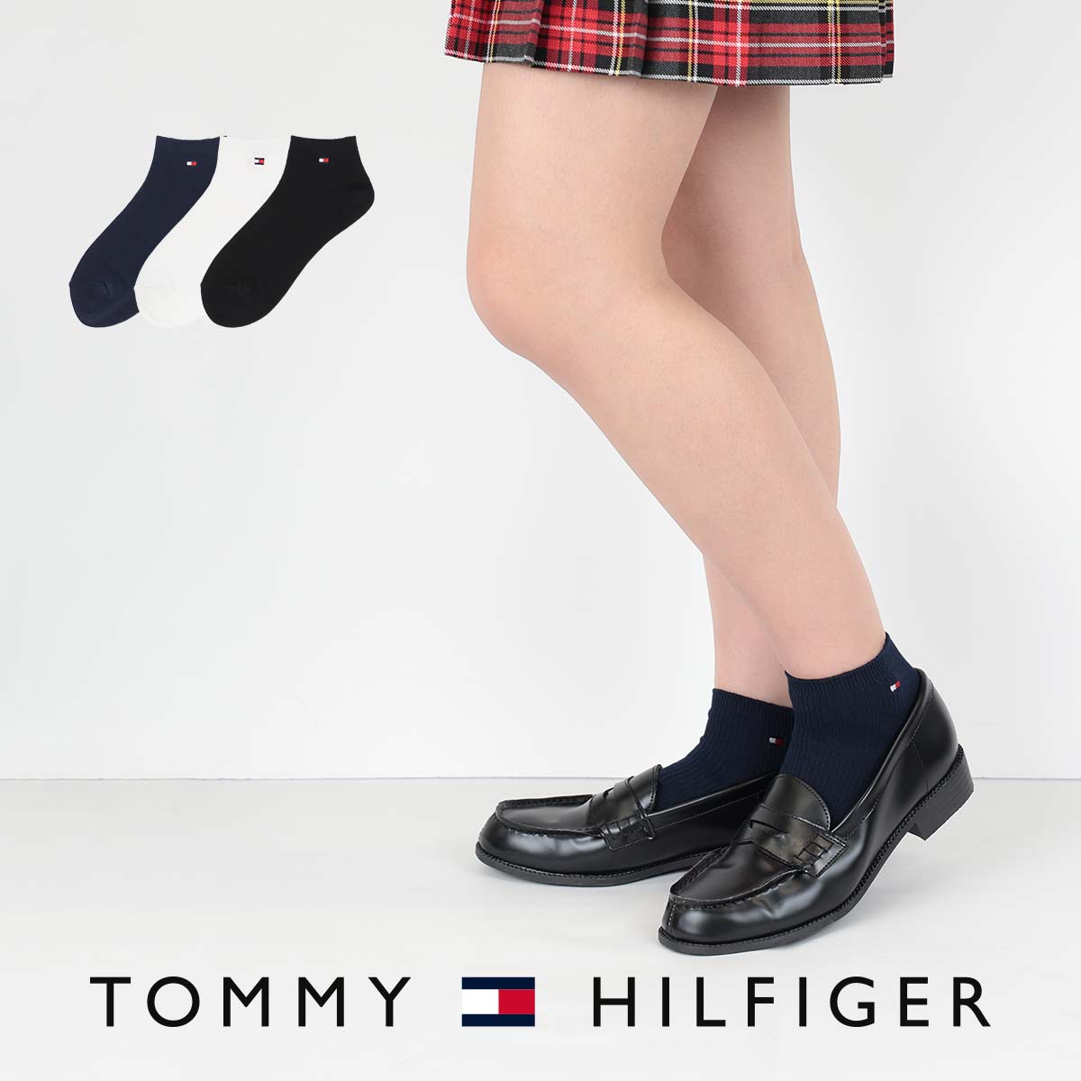 TOMMY HILFIGER｜トミーヒルフィガー【7cm丈】スクールソックス ワンポイント 刺繍 レディース ショート丈 ソックス 靴下 公式ショップ 正規ライセンス商品 【送料無料】［1足］ 93481800