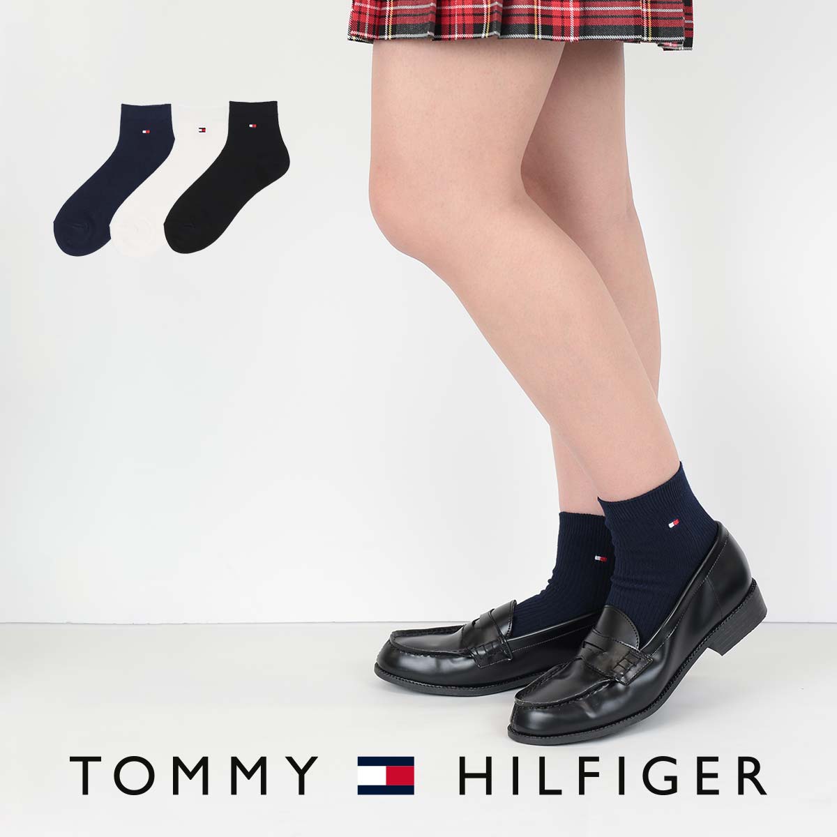 TOMMY HILFIGER｜トミーヒルフィガー【10cm丈】スクールソックス ワンポイント 刺繍 ショート丈 レディース ソックス 靴下 93481801 公式ショップ 正規ライセンス商品