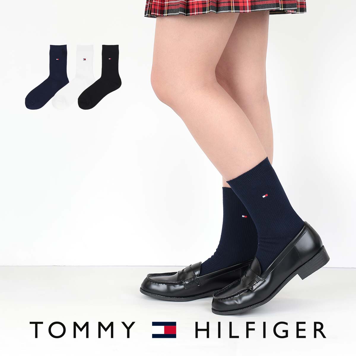 TOMMY HILFIGER｜トミーヒルフィガー【18cm丈】スクールソックス ワンポイント 刺繍 レディース ソックス 靴下 93481802 公式ショップ 正規ライセンス商品 【送料無料】［1足］
