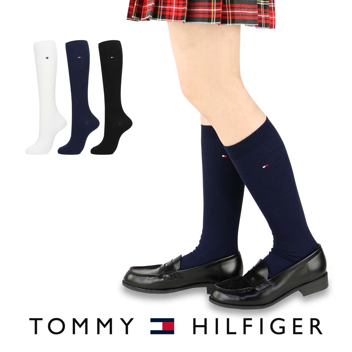 TOMMY HILFIGER｜トミーヒルフィガー【36cm丈】スクールソックス ワンポイント 刺繍 レディース ハイソックス 靴下 93481805 公式ショップ 正規ライセンス商品 【送料無料】［1足］