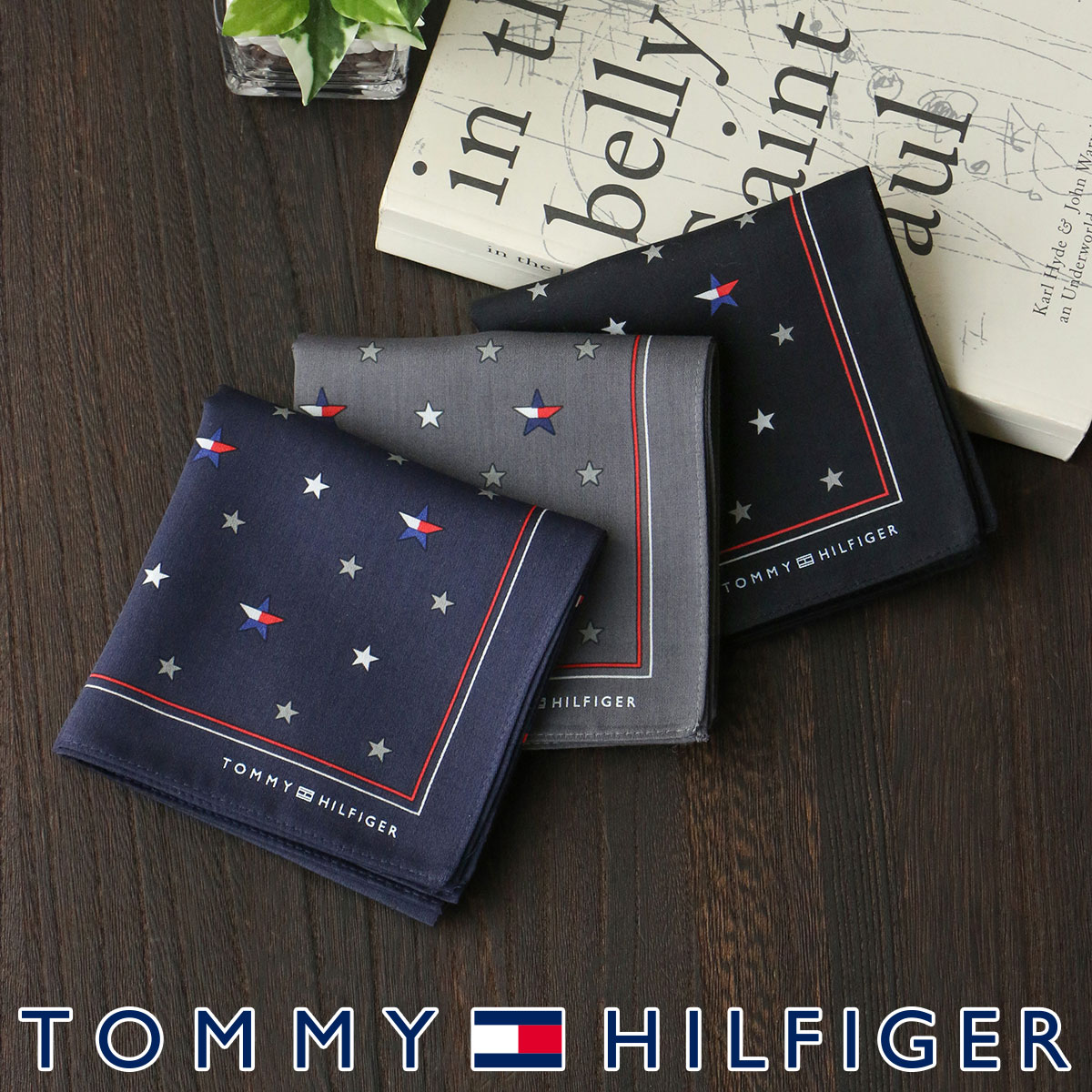 トミー ヒルフィガー ハンカチ（メンズ） 【メール便全国220円】 TOMMY HILFIGER｜トミーヒルフィガー 公式ショップ 正規ライセンス商品 綿100％ ハンカチ 星フラッグ 【入学祝 就職祝】 トミー ブランド 無料ラッピング 男性 メンズ プレゼント 無料ラッピング 贈答 ギフト 02582258