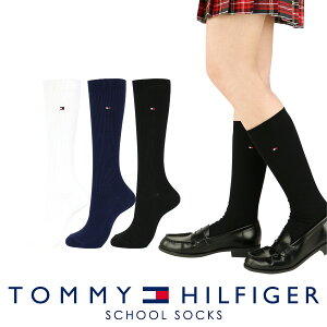 TOMMY HILFIGER｜トミーヒルフィガー スクールソックス ワンポイント 刺繍 32cm丈 レディース ハイソックス 靴下 3481411 公式ショップ 正規ライセンス商品