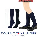 セール！30％OFF TOMMY HILFIGER｜トミーヒルフィガー【36cm丈】スクールソックス ワンポイント 刺繍 レディース ハイソックス 靴下 03481712 公式ショップ 正規ライセンス商品 【送料無料】［1足］