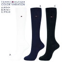 セール！30％OFF TOMMY HILFIGER｜トミーヒルフィガー【36cm丈】スクールソックス ワンポイント 刺繍 レディース ハイソックス 靴下 03481712 公式ショップ 正規ライセンス商品 【送料無料】［1足］