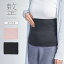 整 トトノ TOTONO 腹巻 TERAX CARETECT (テラックス ケアテクト) Femtech(フェムテック)レディース 女性 婦人 はらまき 締めつけない あたたかい 冷え対策 温活 ナイガイ 03915403 2,090円