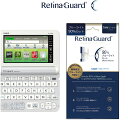 RetinaGuard CASIO XD-Y/XD-SK/XD-K/XD-SUシリーズ ブルーライト90%カット 保護フィルム 国際特許 液晶保護フィルム 保護...