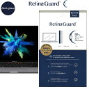 RetinaGuard Macbook Pro15 2016年モデル タッチバー付き　ブルーライト90%カット 保護フィルム 国際特許 液晶保護フィルム 保護シート 保護シール マックブック プロ レティーナ キズ防止 ブルーライトカット フィルム