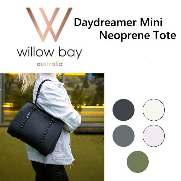 Willow Bay ウィローベイ daydreamer neoprene mini tote bag ミニトートバッグ ポーチ付 マグネットタイプのサムネイル