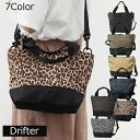 DRIFTER ドリフター デイリートート ショルダーバッグ DFV1620 9L 2WAY DAILY TOTE レディース ポシェット