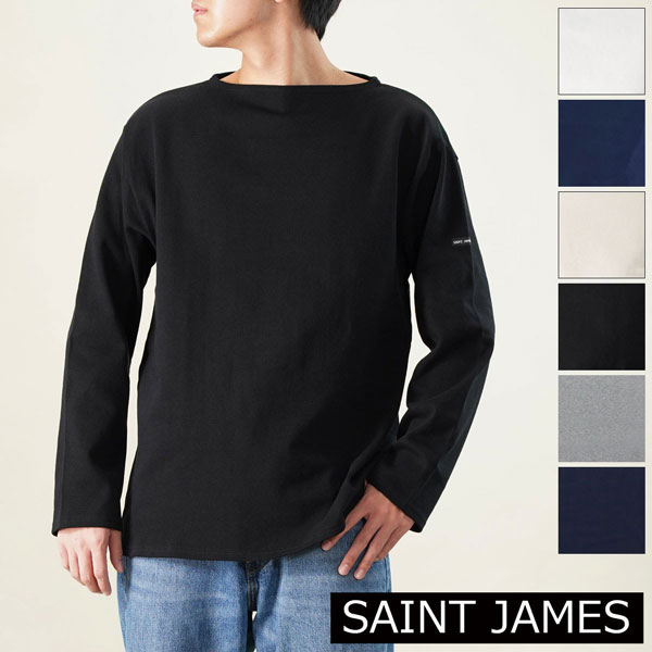 【1万円均一SALE】SAINTJAMES セントジェームス GUILDO U A 2503 ギルド 長袖Tシャツ カットソー メンズ 無地 ボートネック