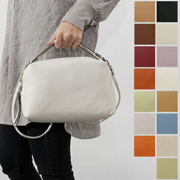 GIANNI CHIARINI ジャンニキアリーニ ALIFA M BS8148 GRN 2wayショルダーバッグ アリファ レディース ハンドバッグのサムネイル