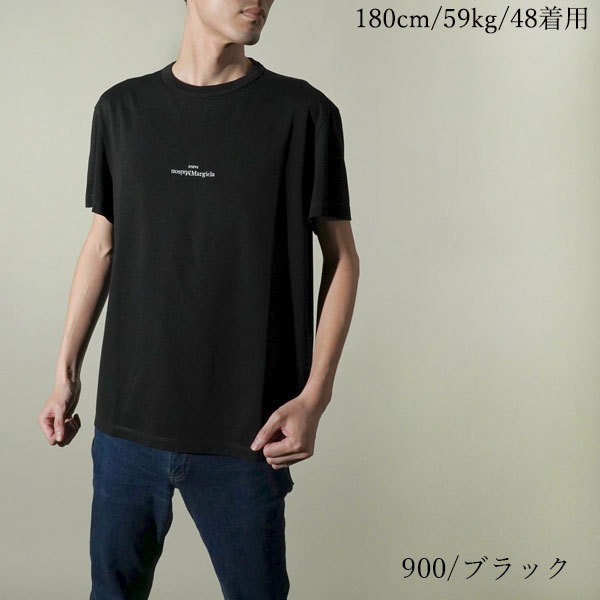 最安値挑戦 Maison Margiela メゾンマルジェラ 半袖tシャツ S30gc0701 S 900 メンズ カットソー Summitinternationalschool Com