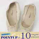 【全品10倍ポイント 要エントリー 4/24 20時～】PORSELLI ポルセリ バレエシューズ BALLERINE PELLE 30/bone レディース イタリア製 フラットシューズ パンプス リボン ラウンドトゥ 靴