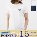 APC A.P.C アーペーセー 半袖Tシャツ COEZC F26842 denise レディース カットソー