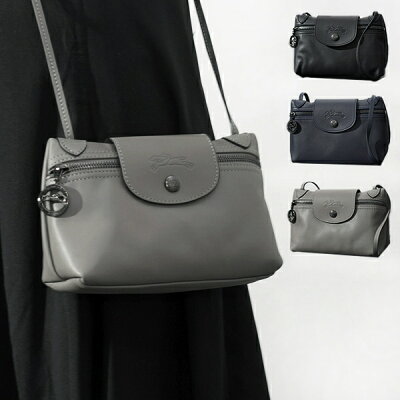 Longchamp ロンシャン ショルダーバッグ 10188 987 LEPLIAGE EXTRA レディース ポシェット 本革 ル プリアージュ エクストラ クロスボディバッグ