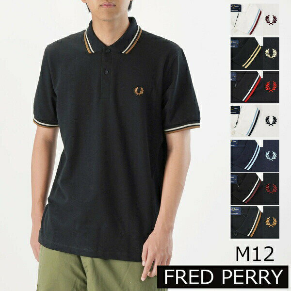 楽天市場】fred perry m12 black blackの通販 楽天市場】fred perry m12 black blackの通販