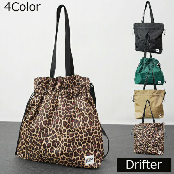 【9/10全品P5倍＆MAX5,000円OFFクーポン配布中】DRIFTER ドリフター ショルダーバッグ SQUEEZE SACK DFV1670 V1670 レディース スクイーズ サック トートバッグのサムネイル
