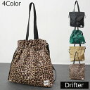 DRIFTER ドリフター ショルダーバッグ SQUEEZE SACK DFV1670 レディース スクイーズ サック トートバッグ