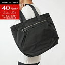 C6 シーシックス トートバッグ C2088 Cygnet Shopper メンズ ショッパートート メンズ ビジネス カジュアル