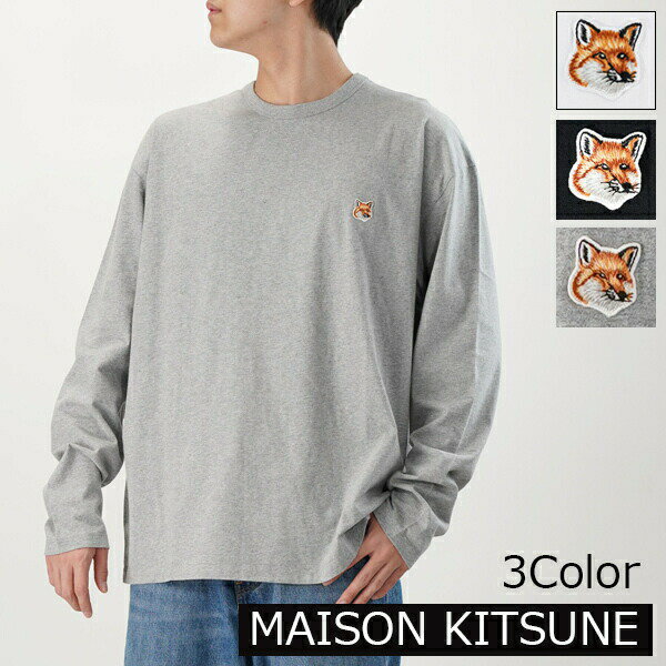 メゾンキツネ Tシャツ メンズ [10%OFFクーポン対象 5/16 1:59まで]MAISON KITSUNE メゾンキツネ 長袖Tシャツ FU00163KJ0010 メンズ ロンT カットソー