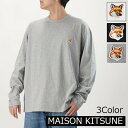 MAISON KITSUNE メゾンキツネ 長袖Tシャツ FU00163KJ0010 メンズ ロンT カットソー