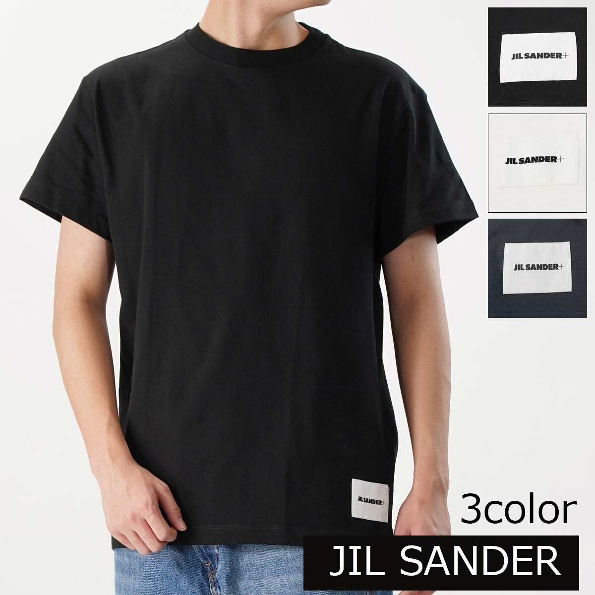 楽天市場】ジルサンダー tシャツ(メンズファッション)の通販 楽天市場】ジルサンダー tシャツ(メンズファッション)の通販