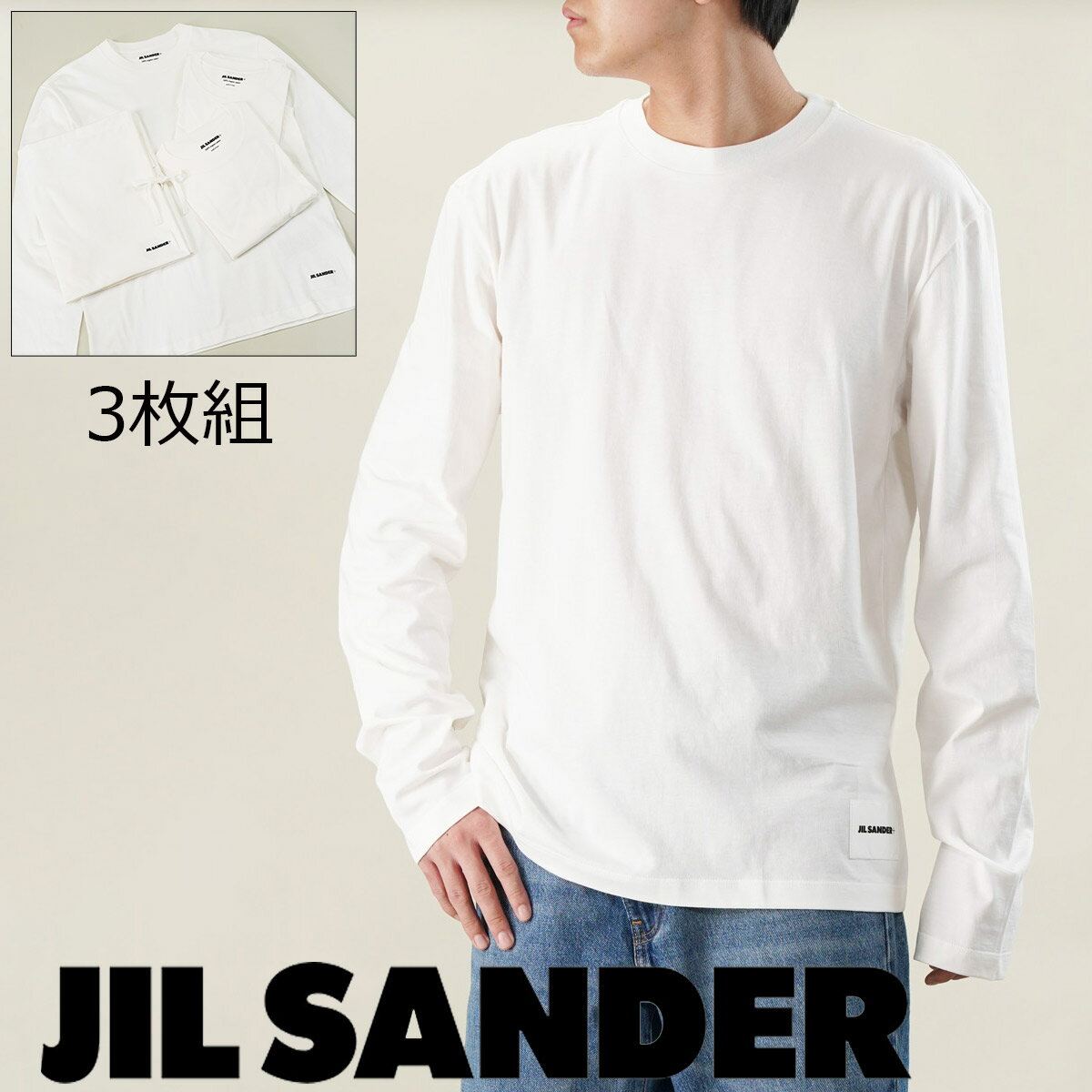 JIL SANDER ジルサンダー プラス Tシャツ 3枚組 長袖 J47GC0002 100/ホワイト メンズ ロンT クルーネック ロゴラベル カットソー コットン