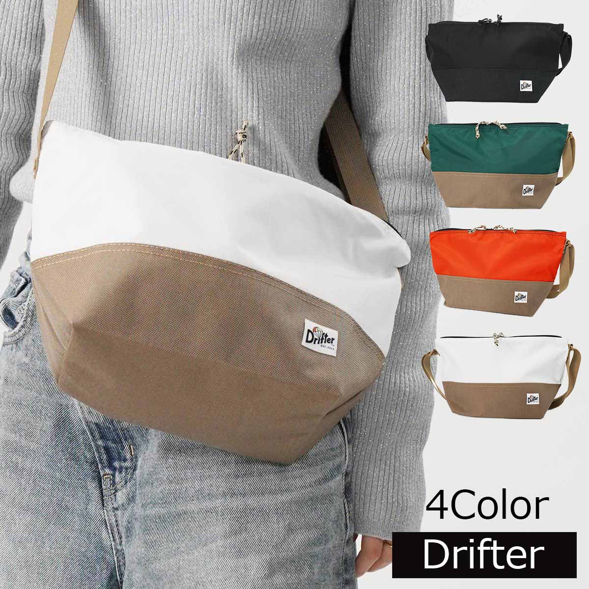 ドリフター ショルダーバッグ メンズ DRIFTER ドリフター ショルダーバッグ DFV1275 ARE WAY POUCH M レディース アーウェイ ポーチ エム 鞄