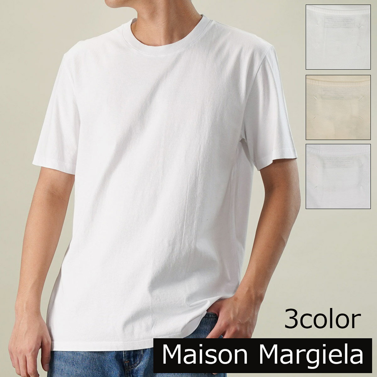 楽天市場】マルジェラ クルーネックtシャツの通販 楽天市場】マルジェラ クルーネックtシャツの通販