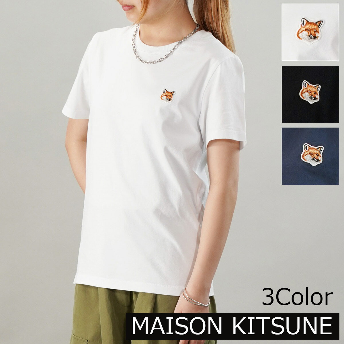 楽天GLANCEED（グランシード）【最大5,000円OFFクーポン配布中】MAISON KITSUNE メゾンキツネ 半袖Tシャツ LW00105KJ0008 レディース FOX HEAD PATCH フォックスヘッド カットソー