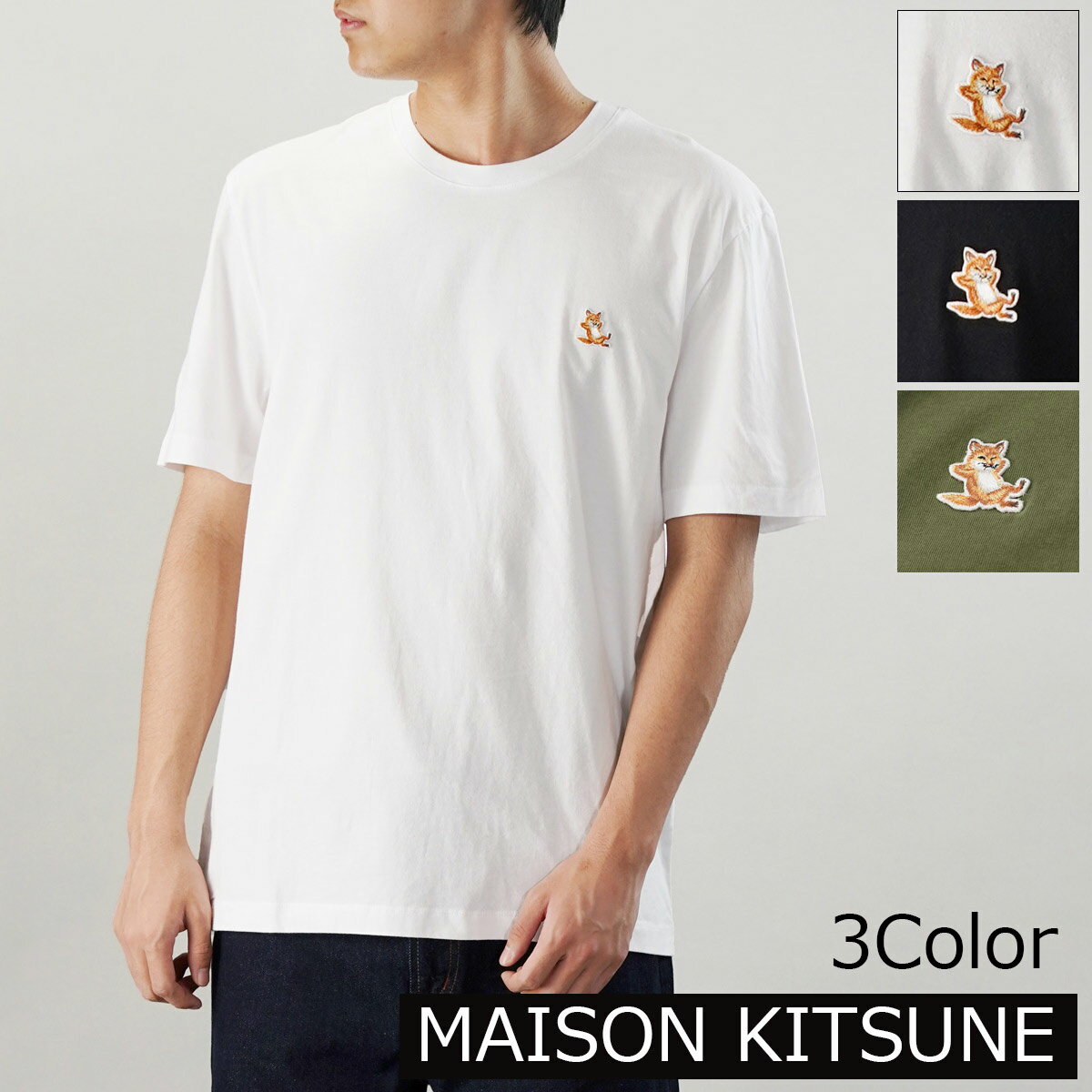 メゾンキツネ Tシャツ メンズ [最大8,000円OFF★週末クーポンSALE]MAISON KITSUNE メゾンキツネ 半袖Tシャツ LM00110KJ0008 メンズ CHILLAX FOX PATCH チラックス フォックスパッチ カットソー