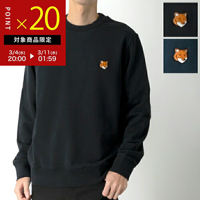 楽天市場】kitsune（スウェット・トレーナー｜トップス）：メンズ