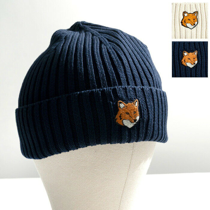 新品タグ付きMAISON KITSUNÉ ダークグリーン ニット帽ショッパー付き 楽天市場】メゾンキツネ ニット帽 MAISON KITSUNE ボールド フォックス