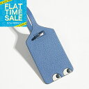 【GW限定★FLAT TIME SALE対象】ANYA HINDMARCH アニヤハインドマーチ バッグチャーム 197885 Charm Luggage La...
