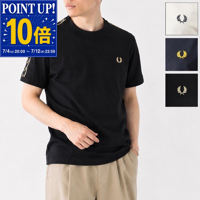 FRED PERRY フレッドペリー 半袖Tシャツ M4613 Contrast Tape Ringer メンズ カットソー ローレルリース