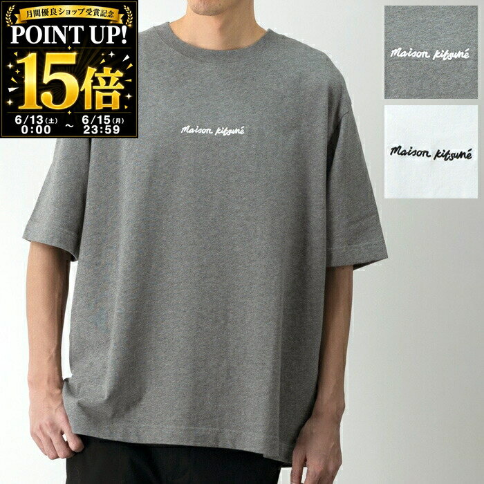 MAISON KITSUNE メゾンキツネ 半袖Tシャツ OM00122KJ0119 メンズ クルーネック 丸首 オーバーサイズ