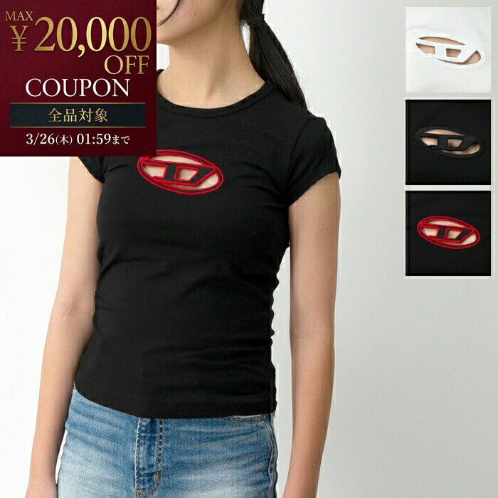 【MAX2万円OFFクーポンSALE・3/18迄】DIESEL ディーゼル 半袖Tシャツ T-ANGIE A06268 0AFAA レディース オーバルDロゴ カットアウト ストレッチ クルーネック スリムフィット