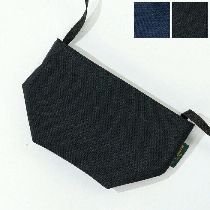 【3/5限定！エントリーで最大300％ポ