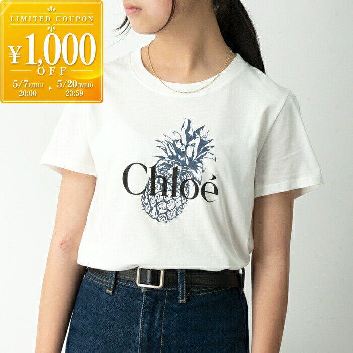 ChloeKidsクロエキッズ半袖...