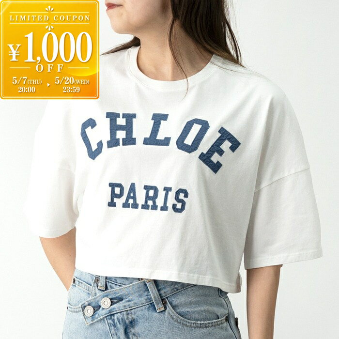 ChloeKidsクロエキッズ半袖...