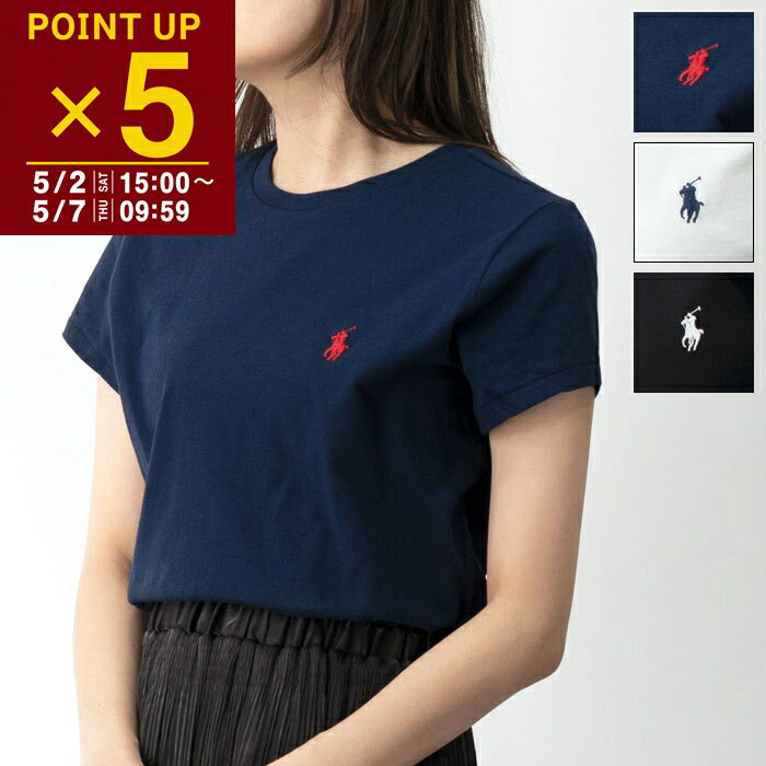 【GWセール P5倍対象】POLO Ralph Lauren ポロラルフローレン 半袖Tシャツ 211B14605 レディース ポニー 刺繍 クラシック フィット コットン ジャージー クルーネック[po_five]