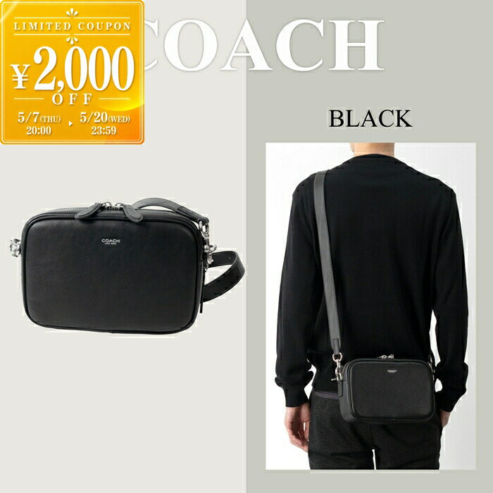 【新品】コーチ バッグ ショルダーバッグ CH351 SVRVB(カーキ×レッド系) COACH PVC シグネチャー ワイルド ストロベリー ミニ ジェイミー カメラバッグ 斜めがけ アウトレット レディース Amazon | [コーチ] ショルダーバッグ トラック クロスボディ