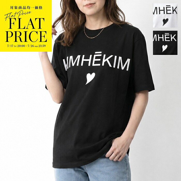 楽天市場】キムヘキム KIMHEKIMの通販