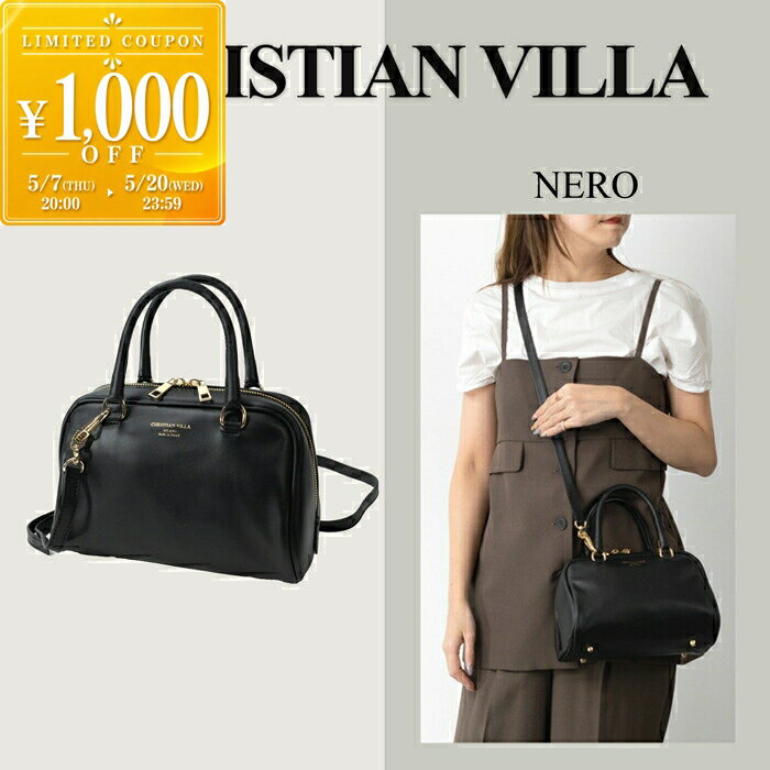 【GWクーポンSALE 最大2万円OFF】CHRISTIAN VILLA クリスチャンヴィラ 2wayハンドバッグ 6222 Boston M レディース ボストンバッグ ショルダーバッグ 本革