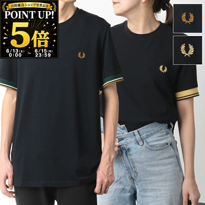 FRED PERRY フレッドペリー 半袖Tシャツ M2396 Twin Tipped Cuff T-Shirt メンズ 鹿の子 ツインティップ ローレルリース