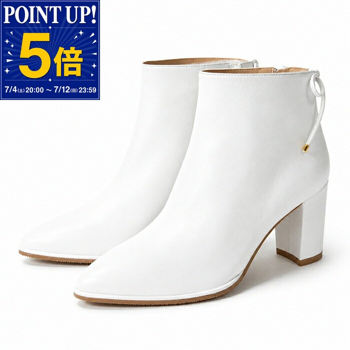 StuartWeitzman スチュアートワイツマン ブーツ NAPPA GARDINER S3043 WHITE レディース ナッパレザー アンクルブーツ ショートブーツ サイドファスナー