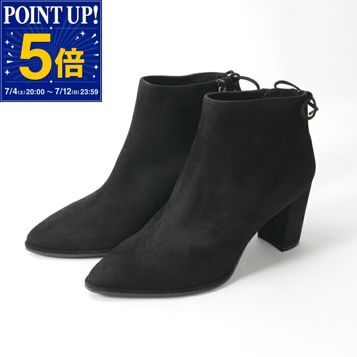 StuartWeitzman スチュアートワイツマン ブーツ SUEDE GARDINER S3270 BLACK レディース ショートブーツ アンクルブーツ スウェード